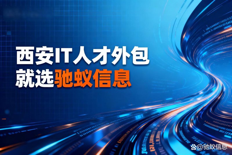 APP定制：解锁移动应用的新玩法