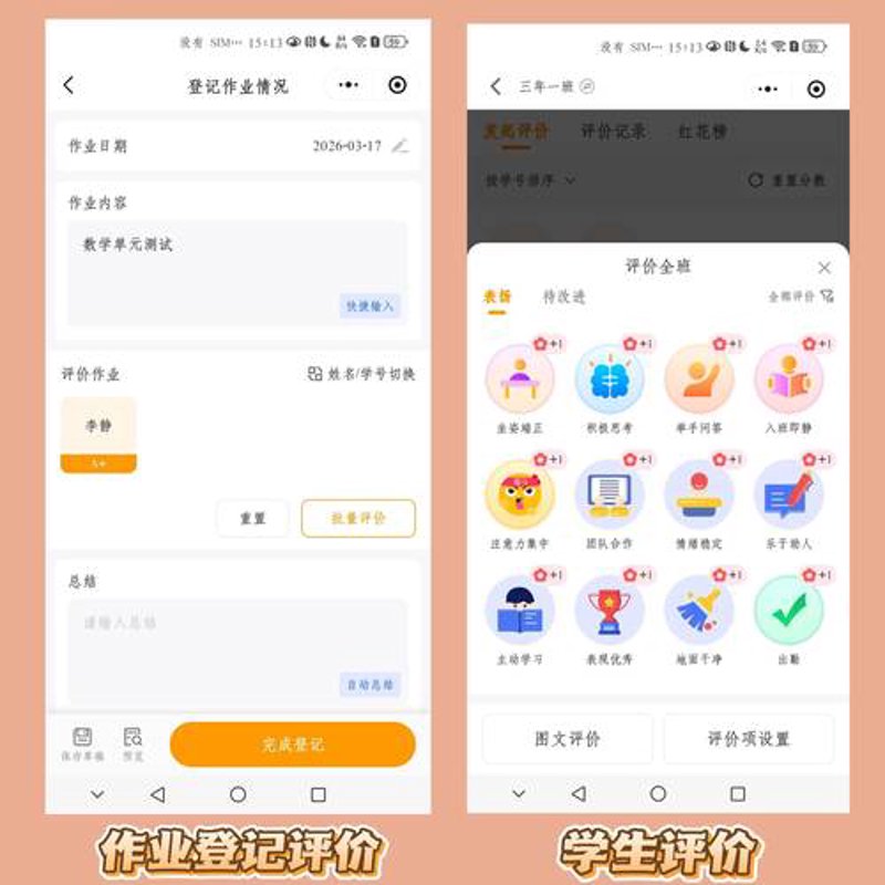 选择适合的网站设计服务
